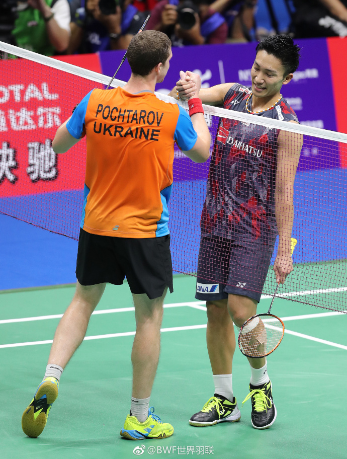 印尼队绝杀德国队，桃田贤斗带队取胜