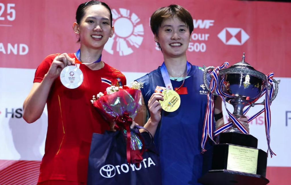 日本队鏖战泰国队，陈雨菲关键制胜