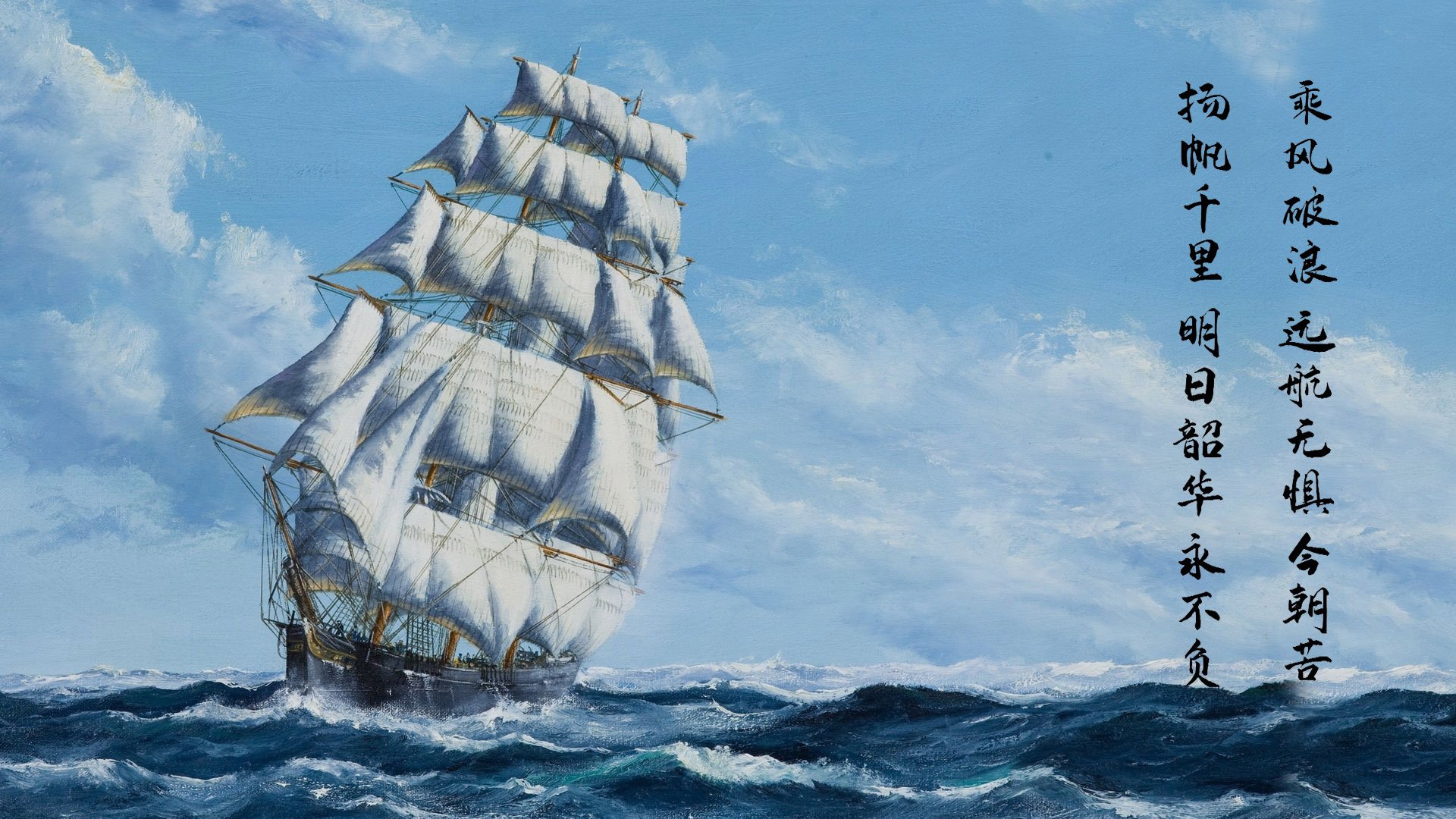 逆袭,皮亚斯特里如何在最后三圈扛起红牛车队,完成对索伯的惊天逆转?