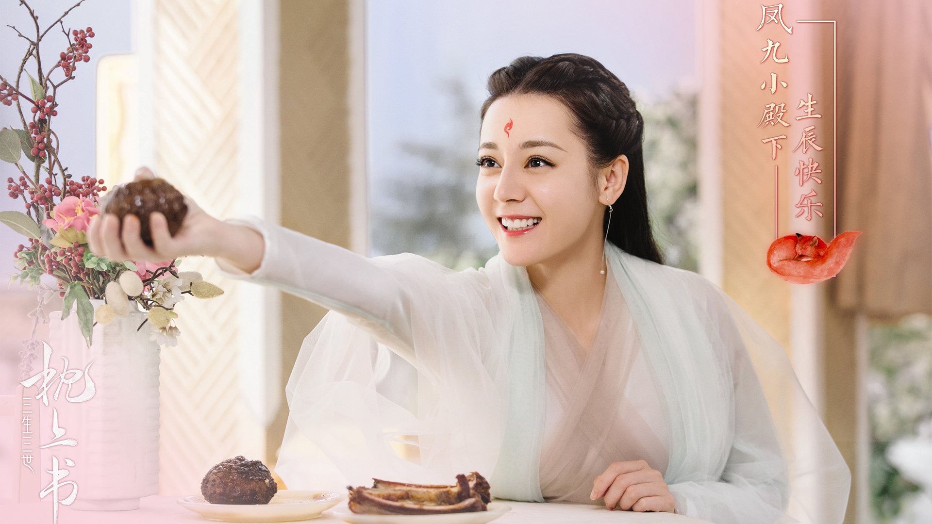 逆袭,皮亚斯特里如何在最后三圈扛起红牛车队,完成对索伯的惊天逆转?