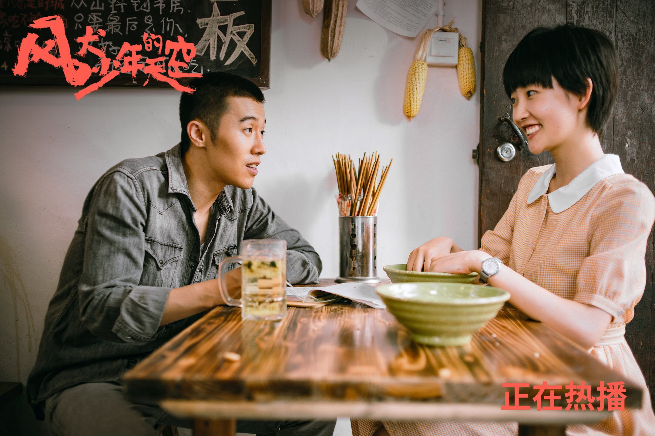 爱游戏下载-逆光冲线，阿隆索点燃赛场，法拉利终战力克阿斯顿马丁