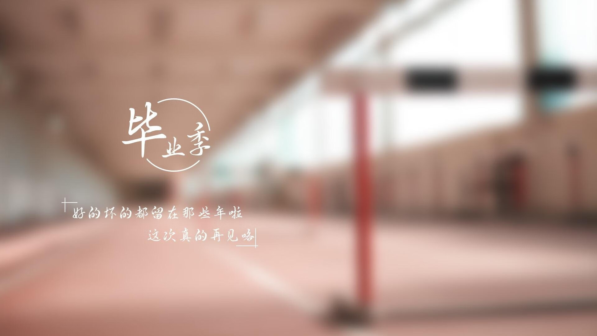跨界狂想,英格兰足球终结巴黎荣耀,卡塞米罗F1街道赛上演惊天接管