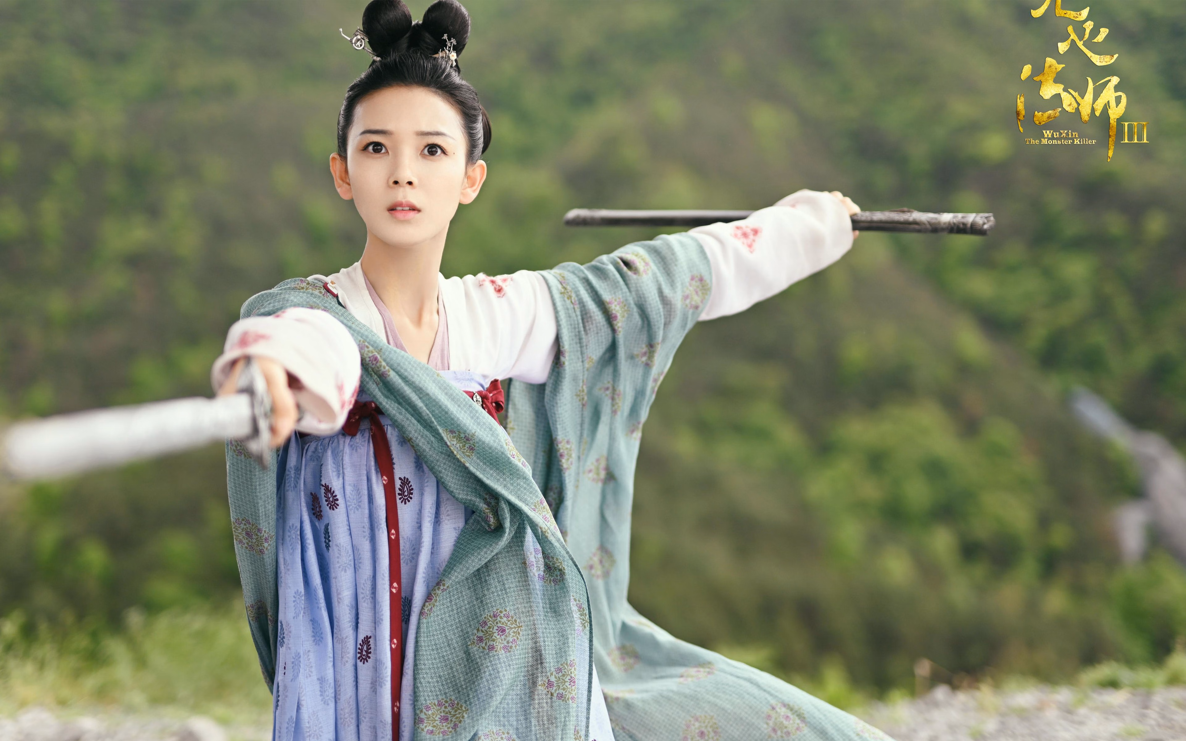 跨界传奇，西亚卡姆德甲式接管，魔术决胜局绝杀步行者