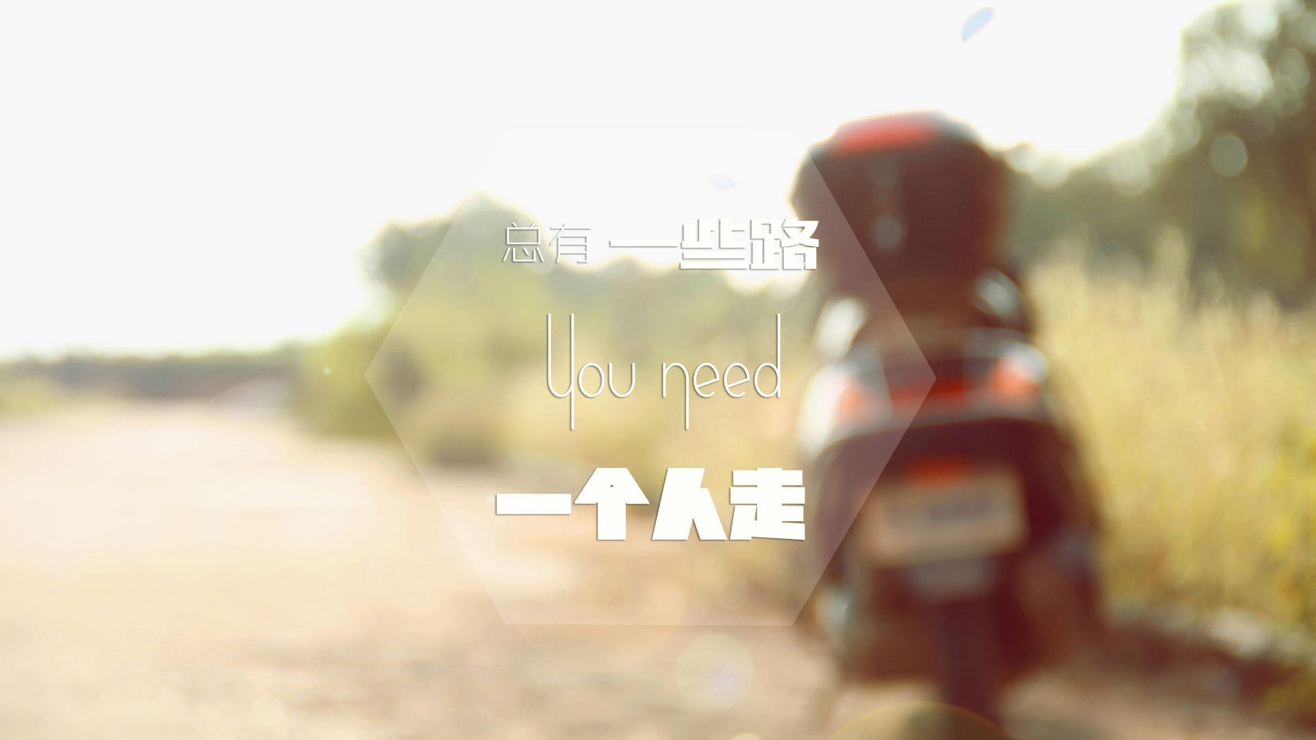 冰冷数据外，那个用血肉筑成胜利的防守者