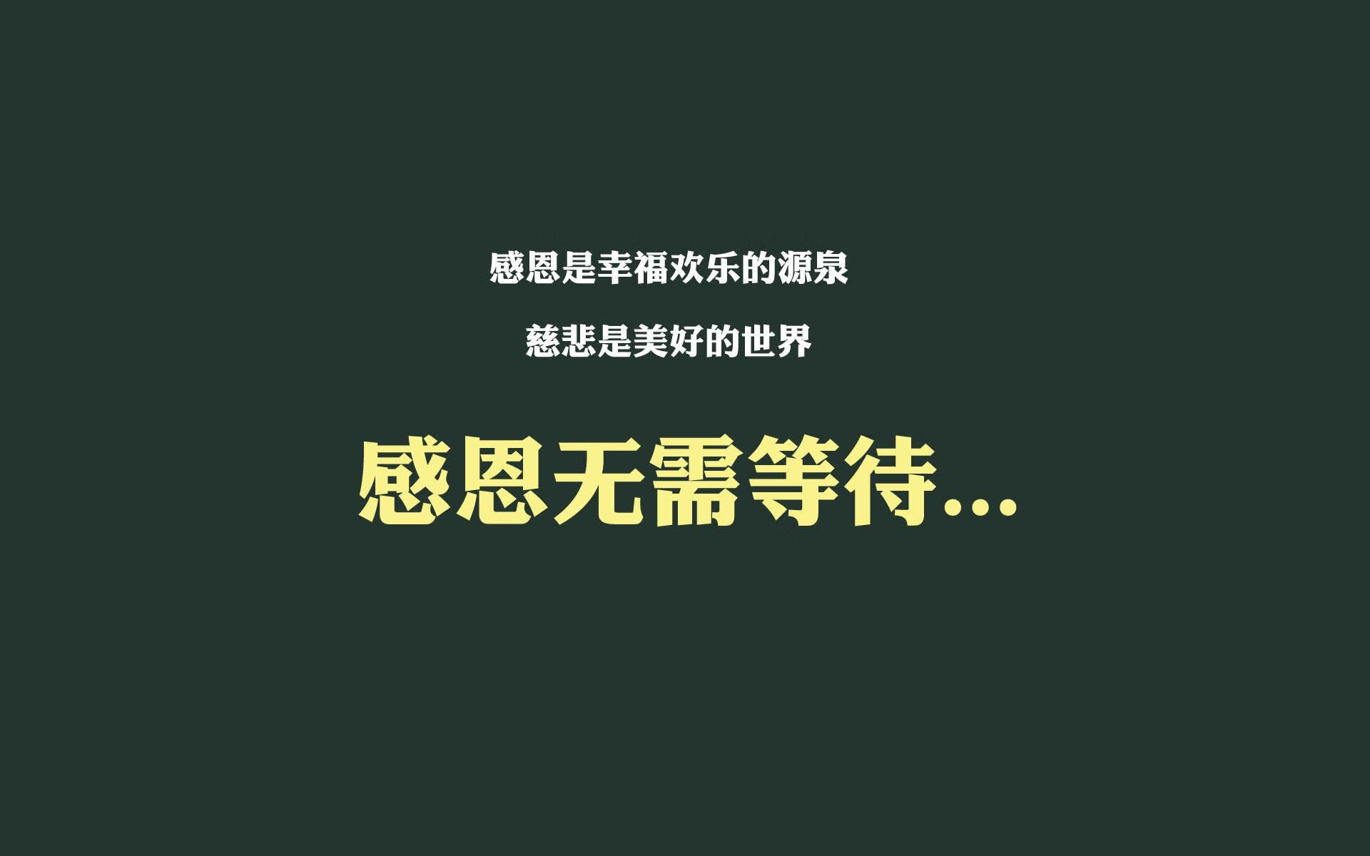 冰与火的对决,当新疆飞虎跨越大洋绝杀北境之王