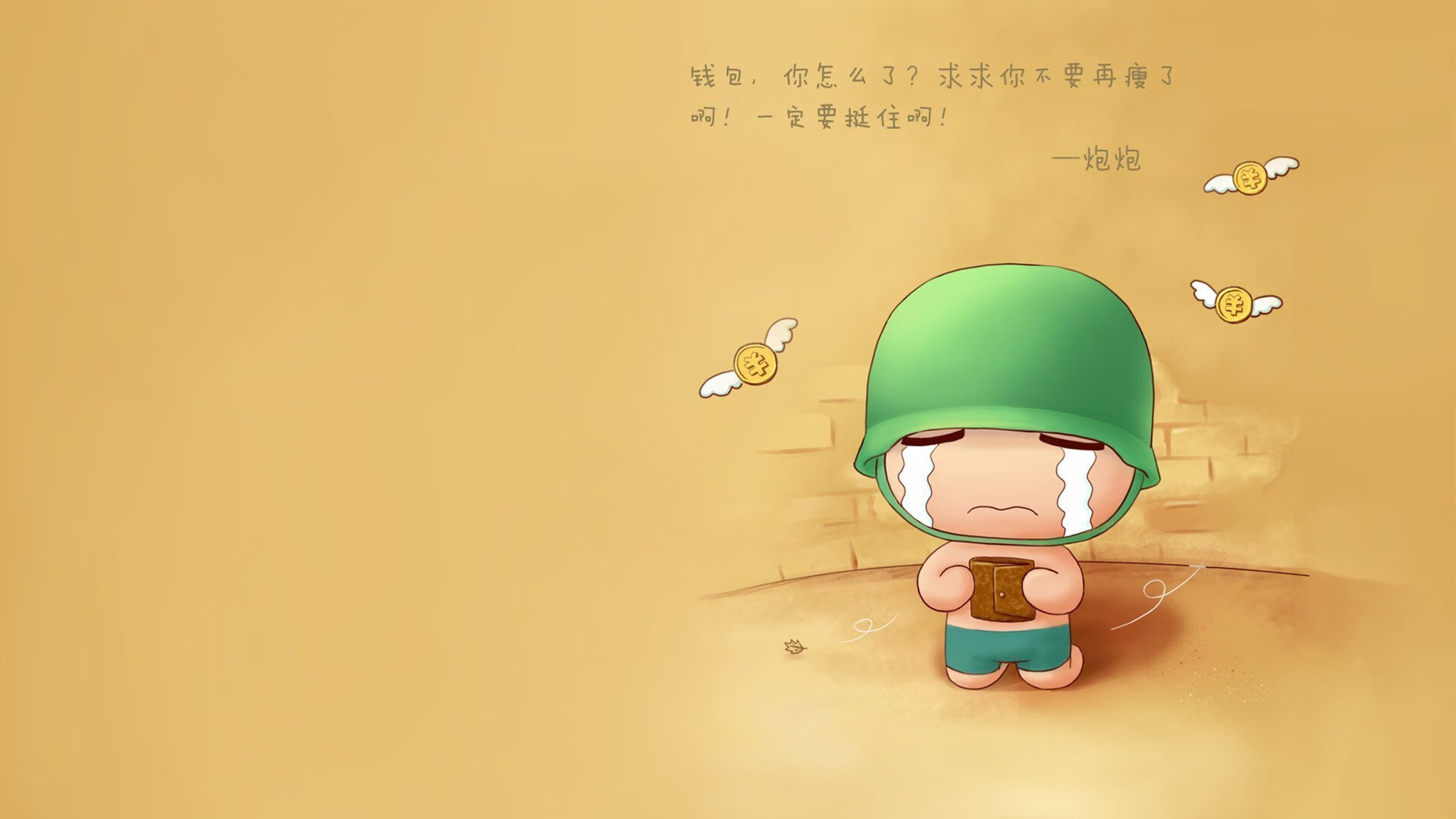 11次射门+绝平任意球,C罗数据风暴征服永恒之城,这晚他化身数字暴君