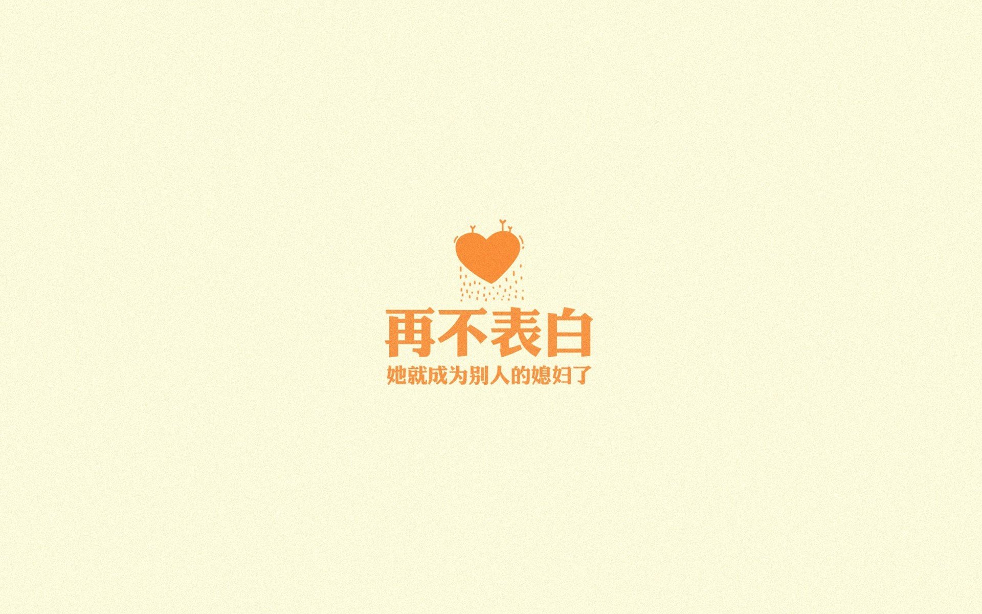 血痕与勋章，武切维奇在迈阿密焦土战中刻下的唯一证明