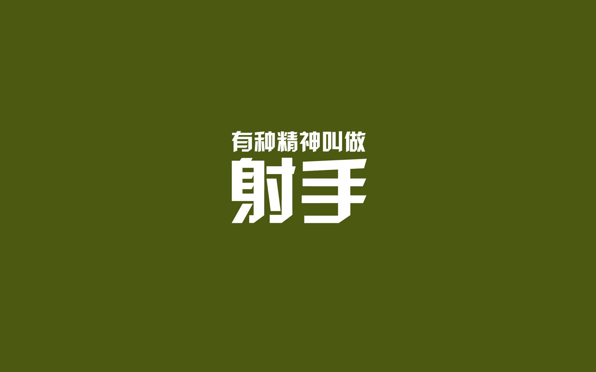 地缘政治赛场上的技术性击倒，伊朗如何在对塞内加尔的外交博弈中稳稳拿下