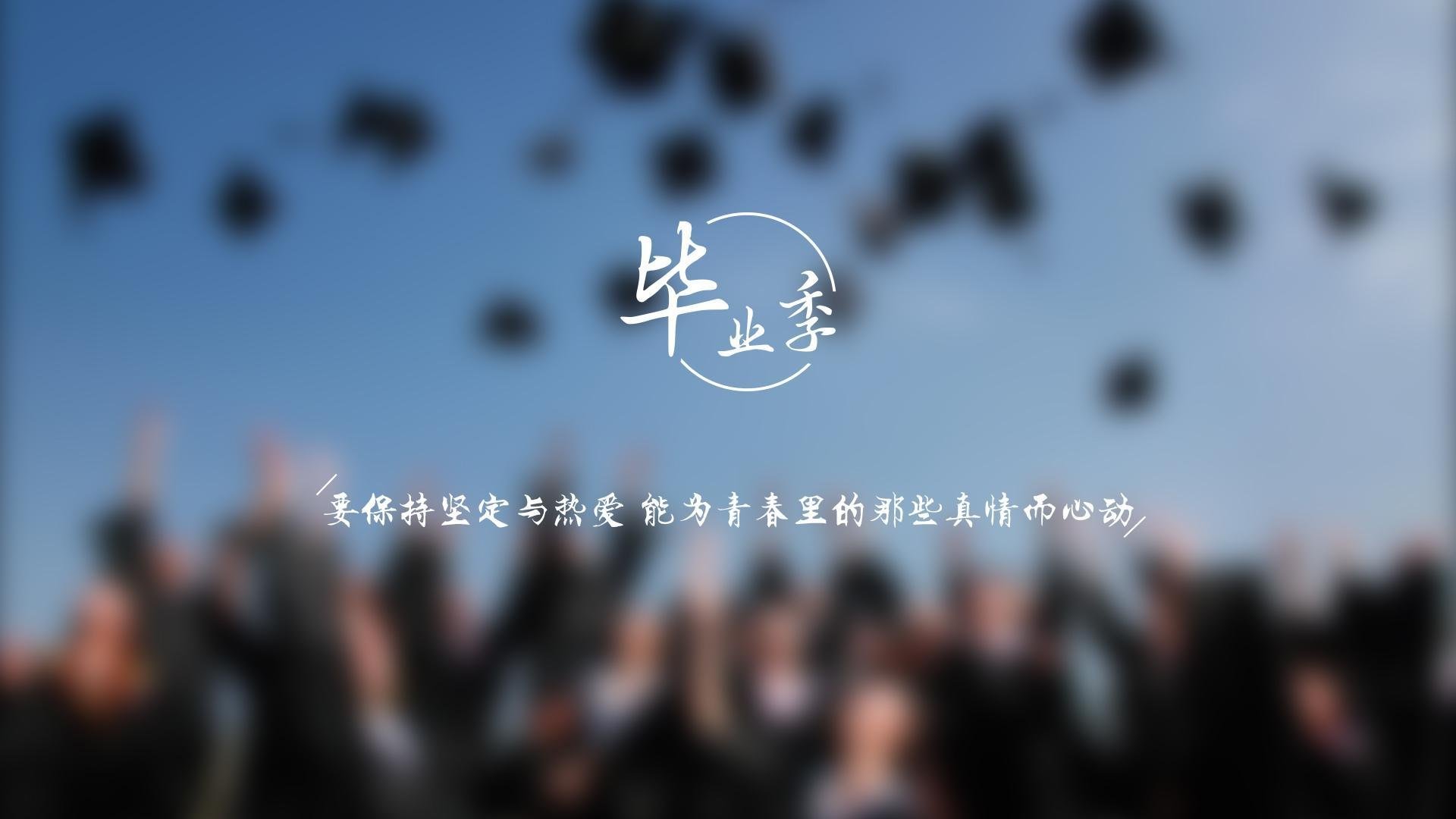 苏格兰迷雾中的三分雨,当曼联防线成为蒂亚戈的冠军阶梯