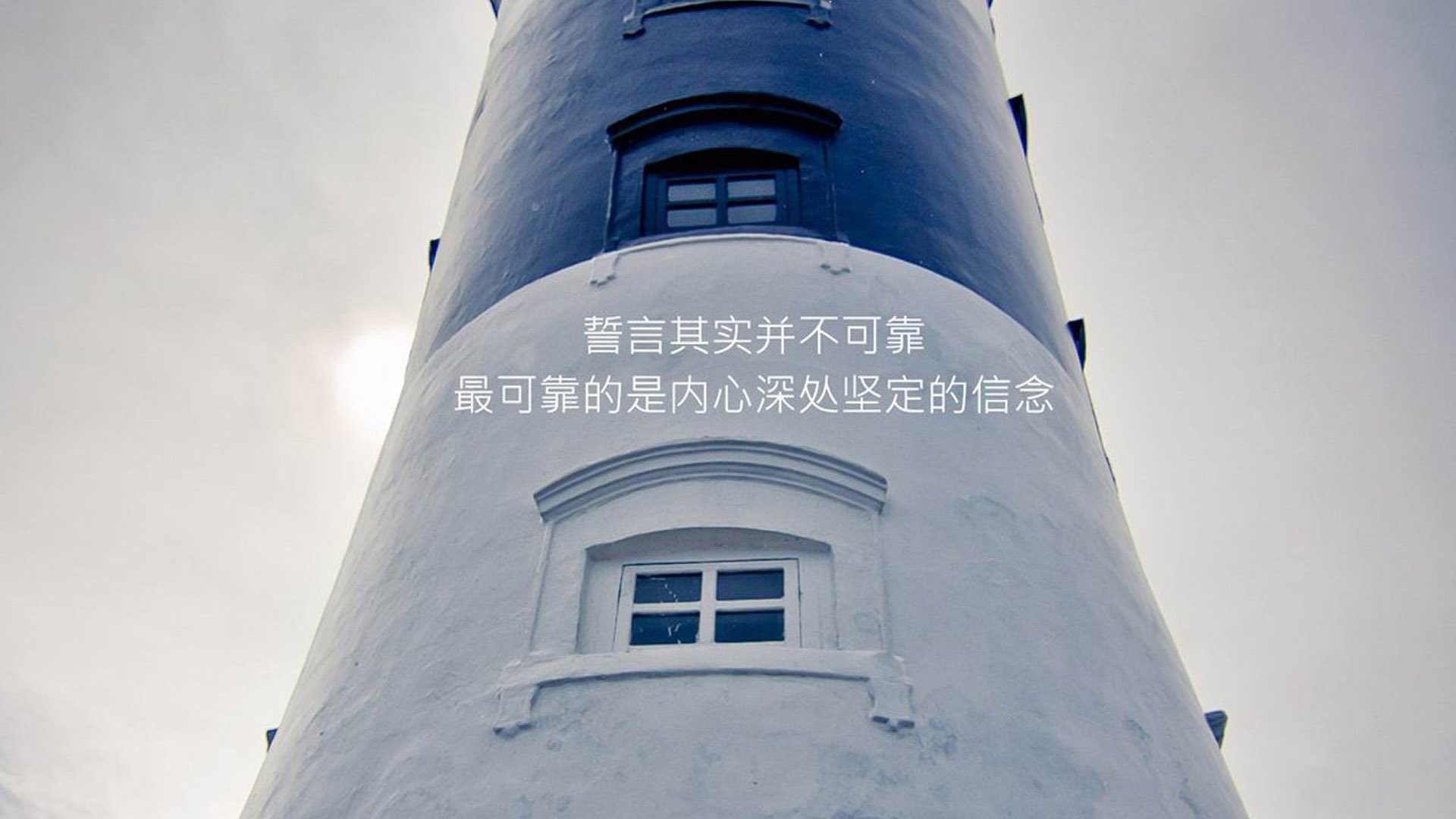 NBA季后赛激战正酣，伊朗篮球却悄悄创造了另一个奇迹