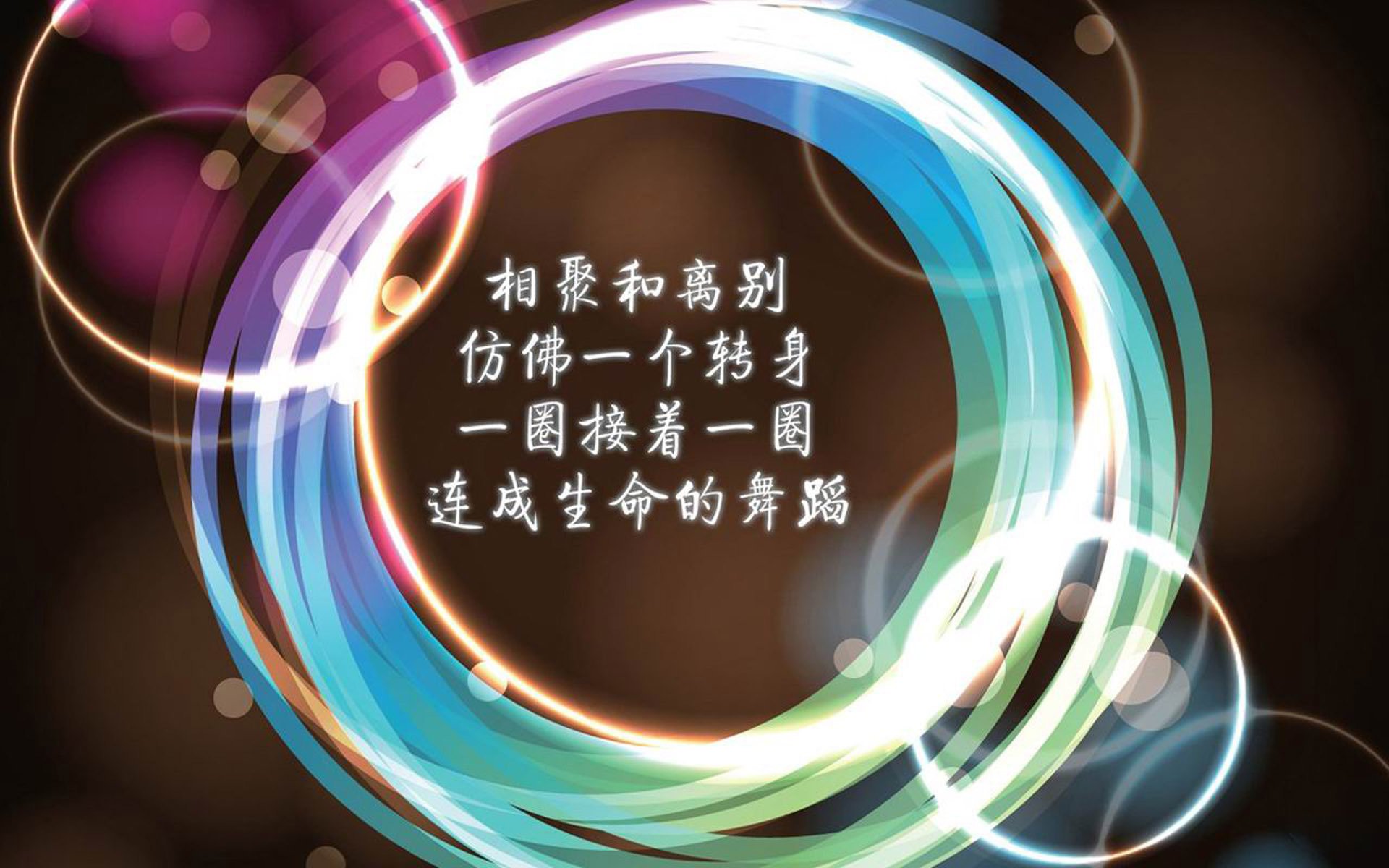 胜负之外,球场强硬的两种答案