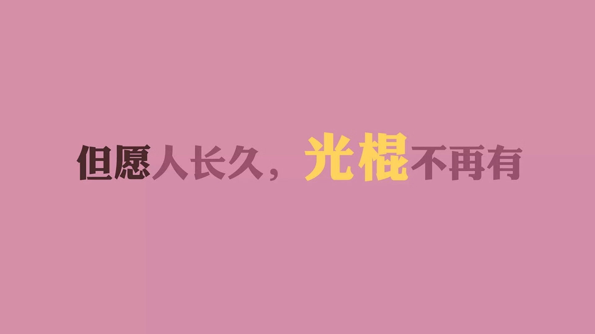 末节15分+惊天隔扣!小贾伦化身关键先生,魔术逆转开拓者一战封神
