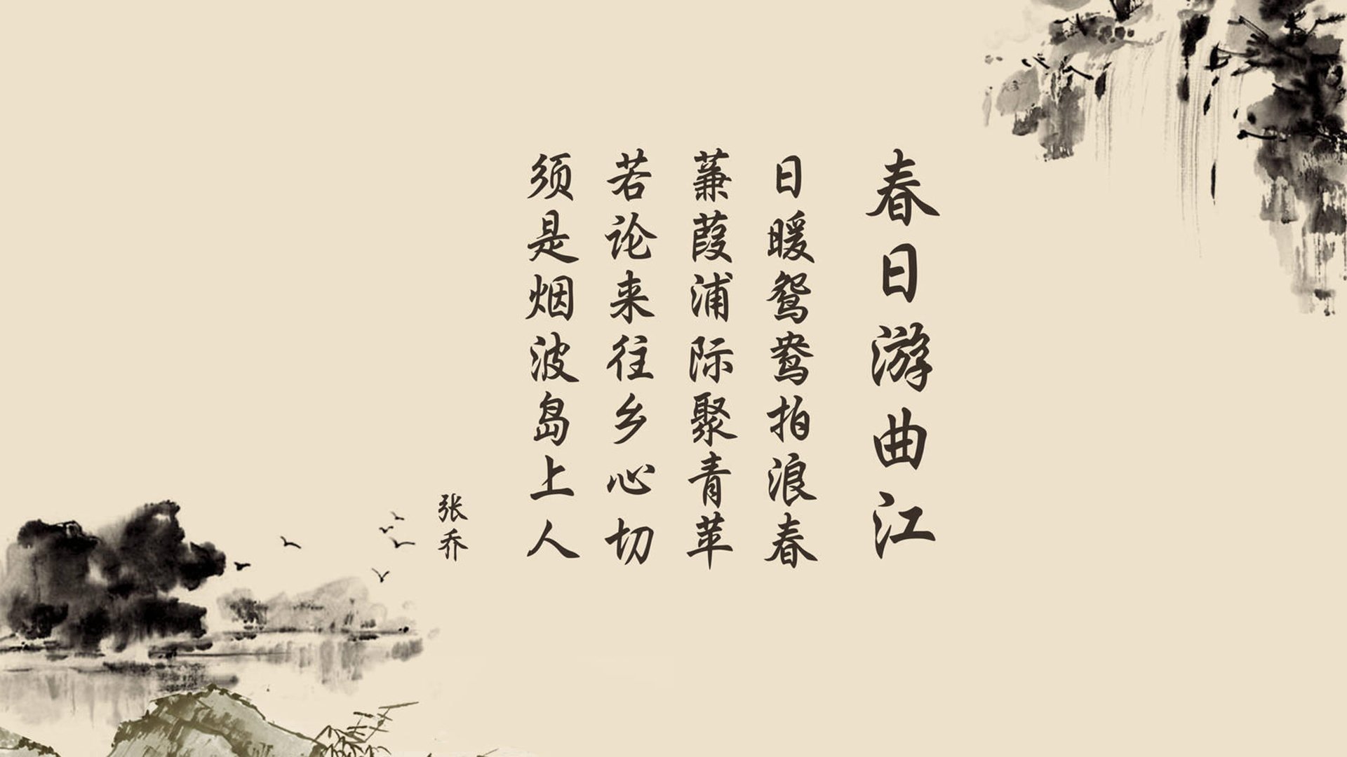 火焰与冰的博弈,葡萄牙节奏大师如何驯服拉齐奥,贝林厄姆一击定乾坤