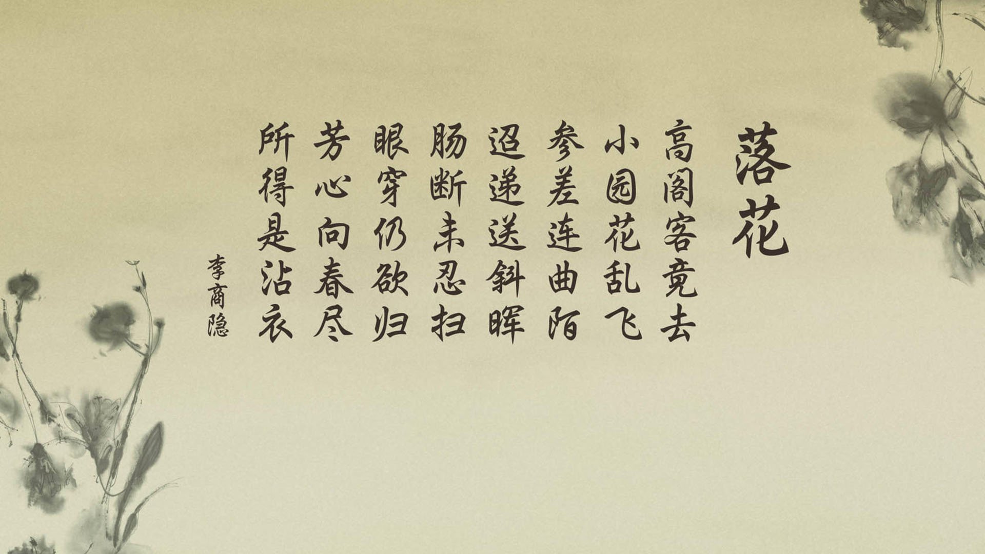慕尼黑暴雨夜，泰国绝唱德意志，巴雷拉一剑封喉掀翻2026世界杯