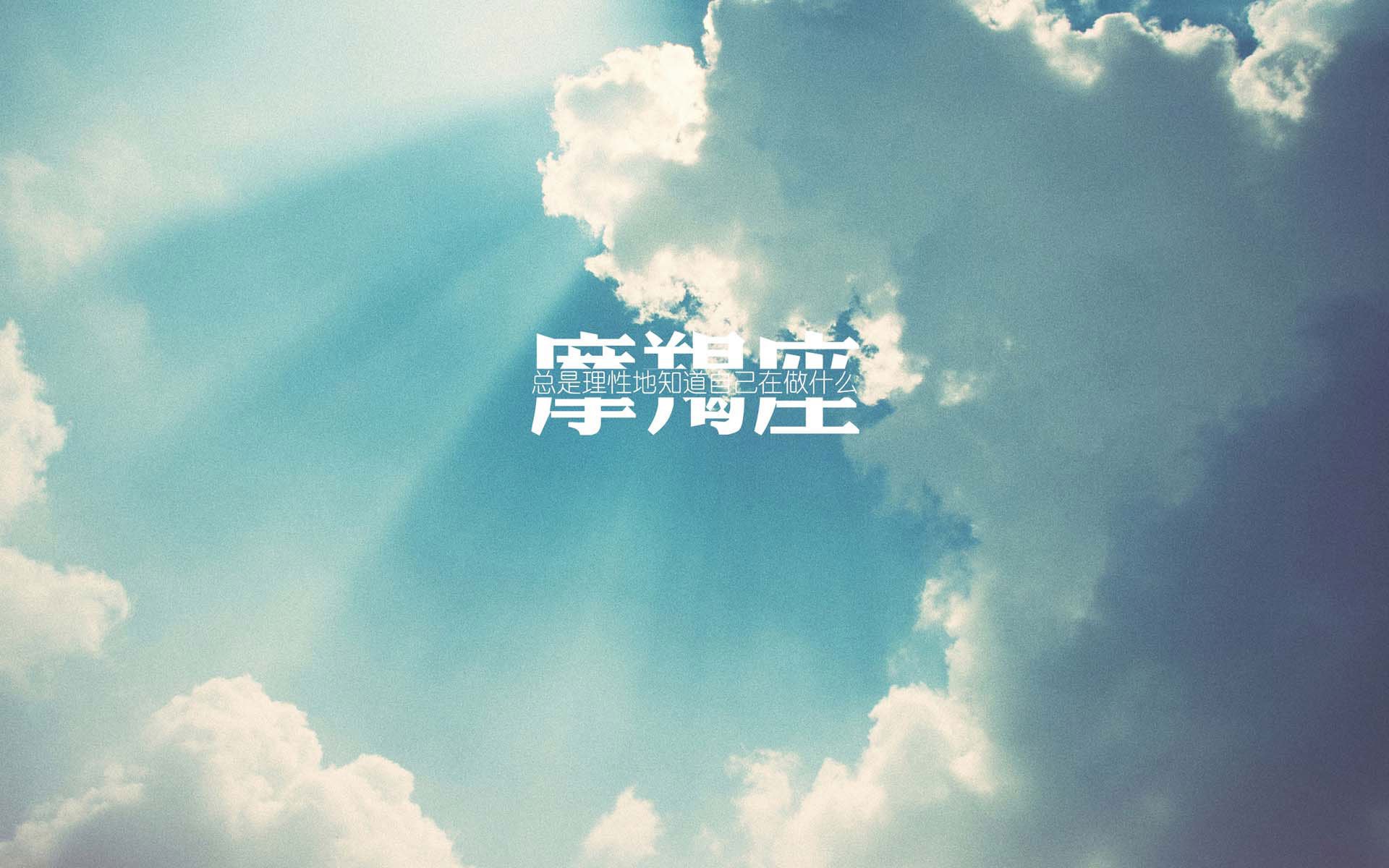 蓝衣孤星，京多安的致命一击，如何让2026世界杯G组沦为一个人的史诗