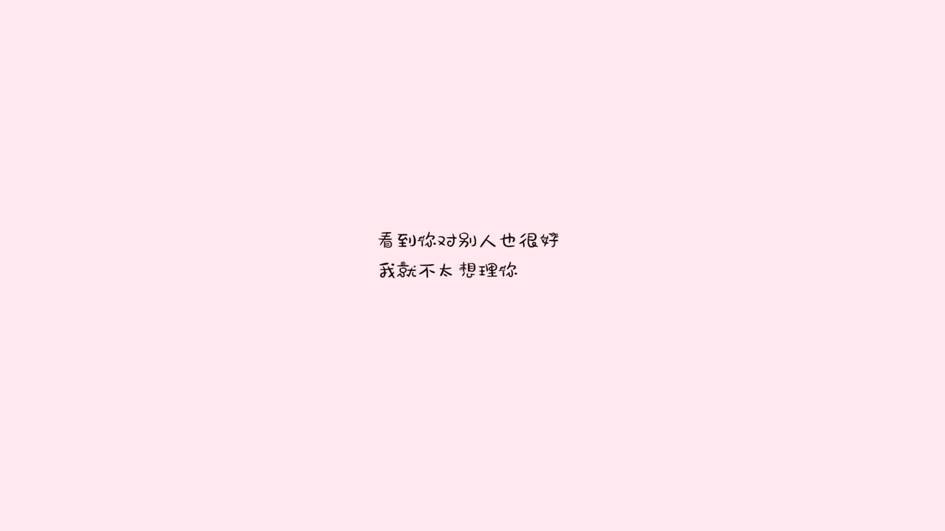 宿命的弧线，三笘薰撕裂南美防线，2026世界杯B组上演唯一性压制