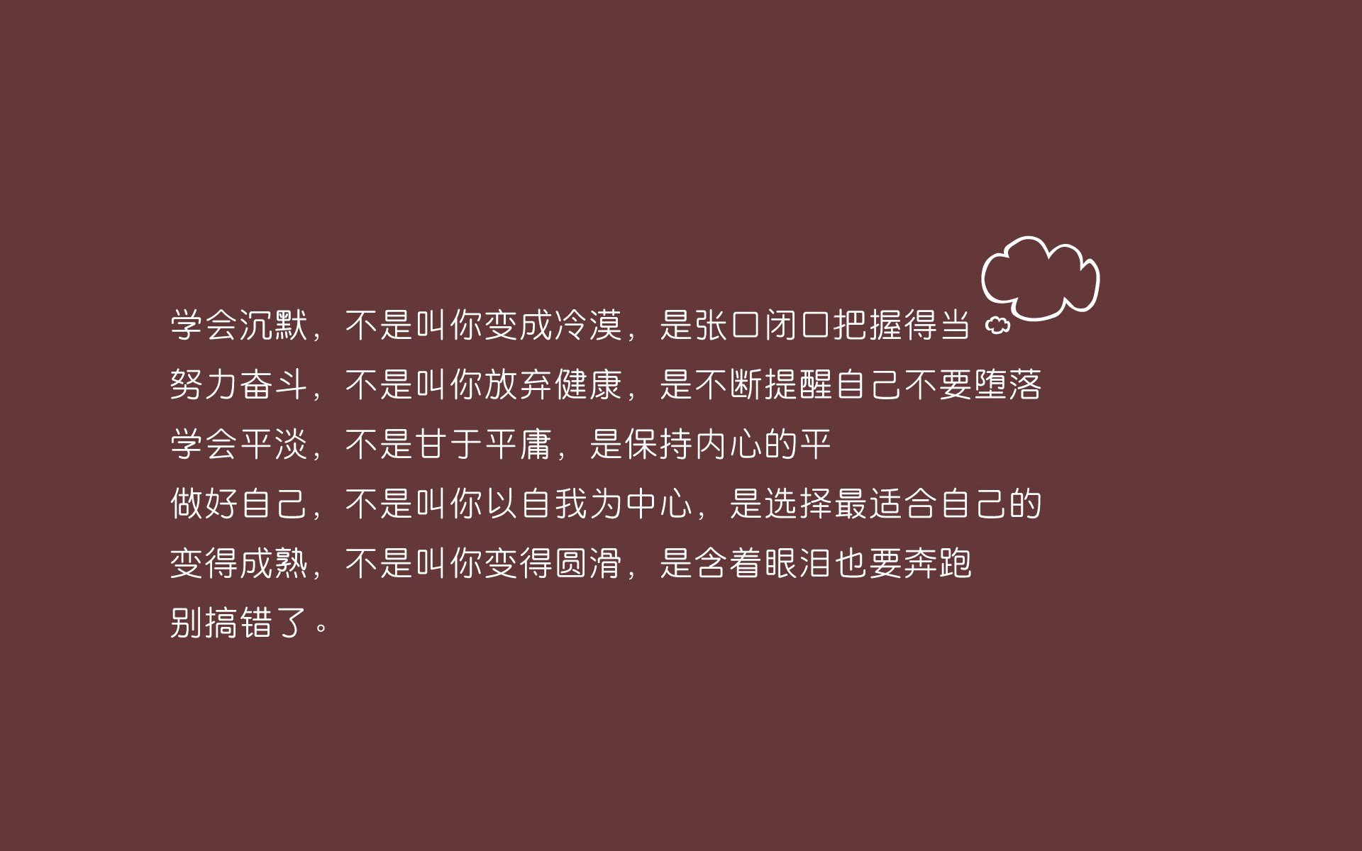 沉默的巨人，当库尔图瓦在2026世界杯H组封堵巴西的桑巴狂澜
