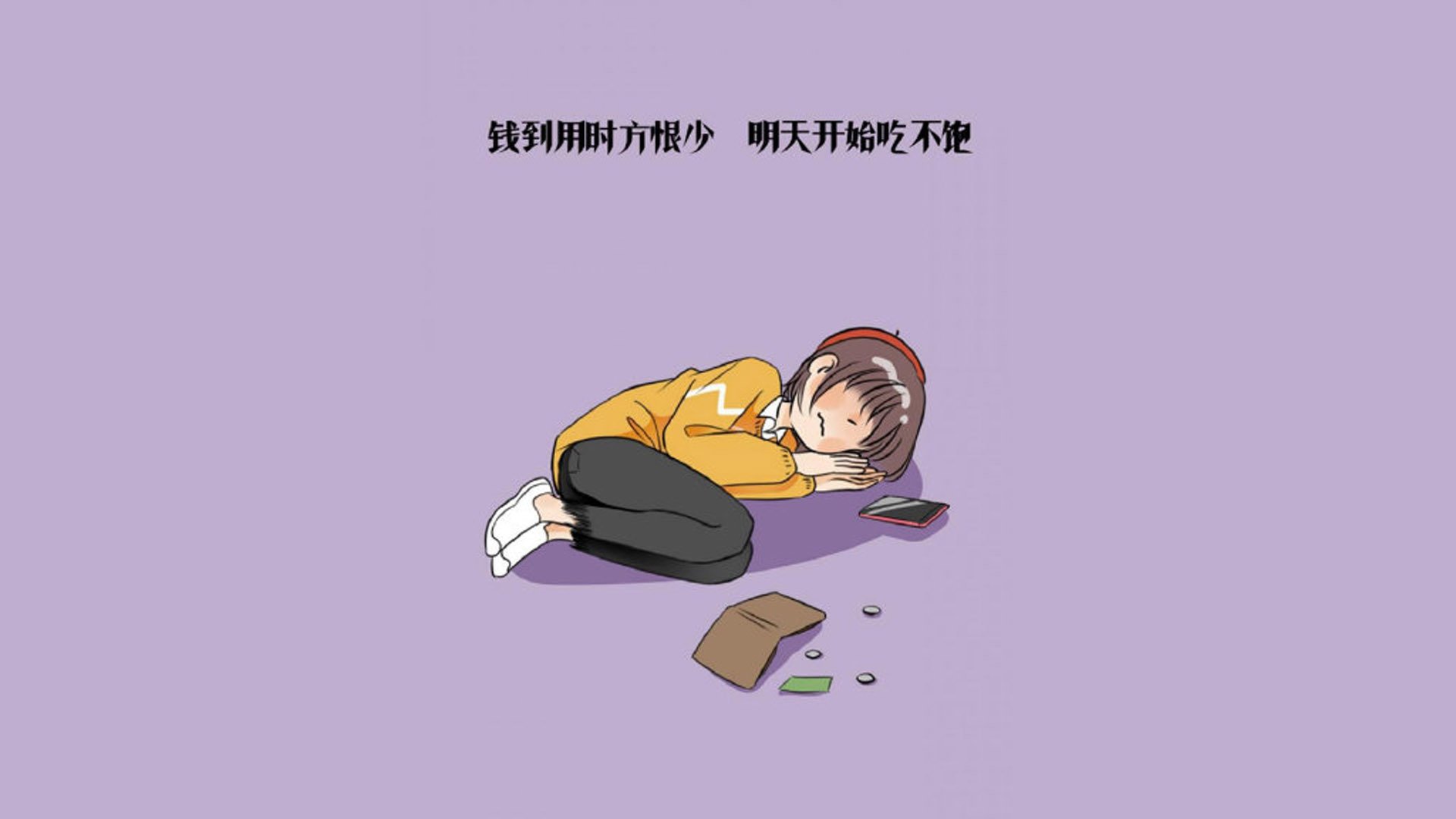 2026世界杯B组生死战，波兰铁骑压制喀麦隆，梅西神兵天降一剑封喉