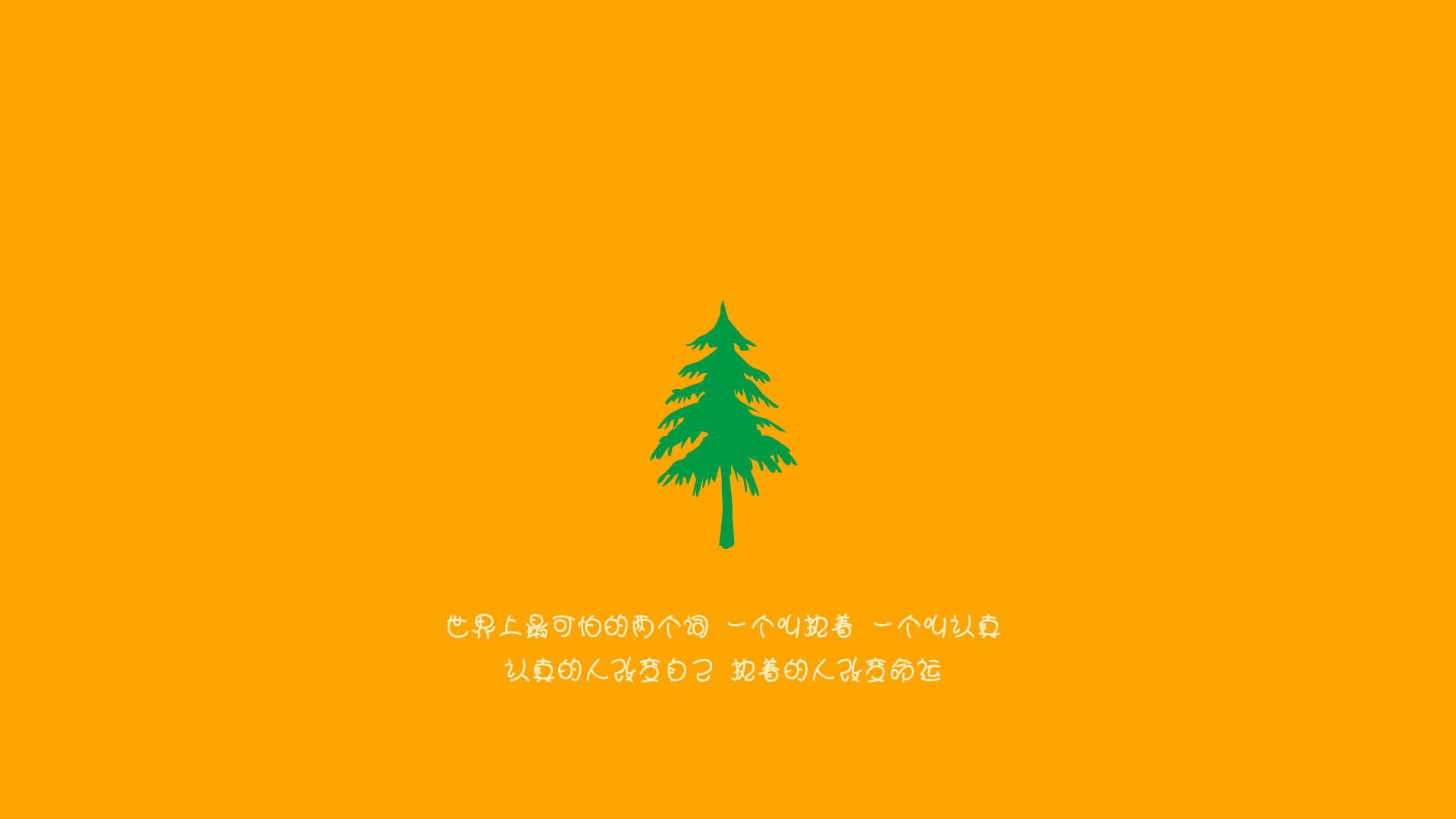 库尔图瓦的孤城,2026世界杯黑马之战,保加利亚如何用一场横扫改写亚洲足球版图