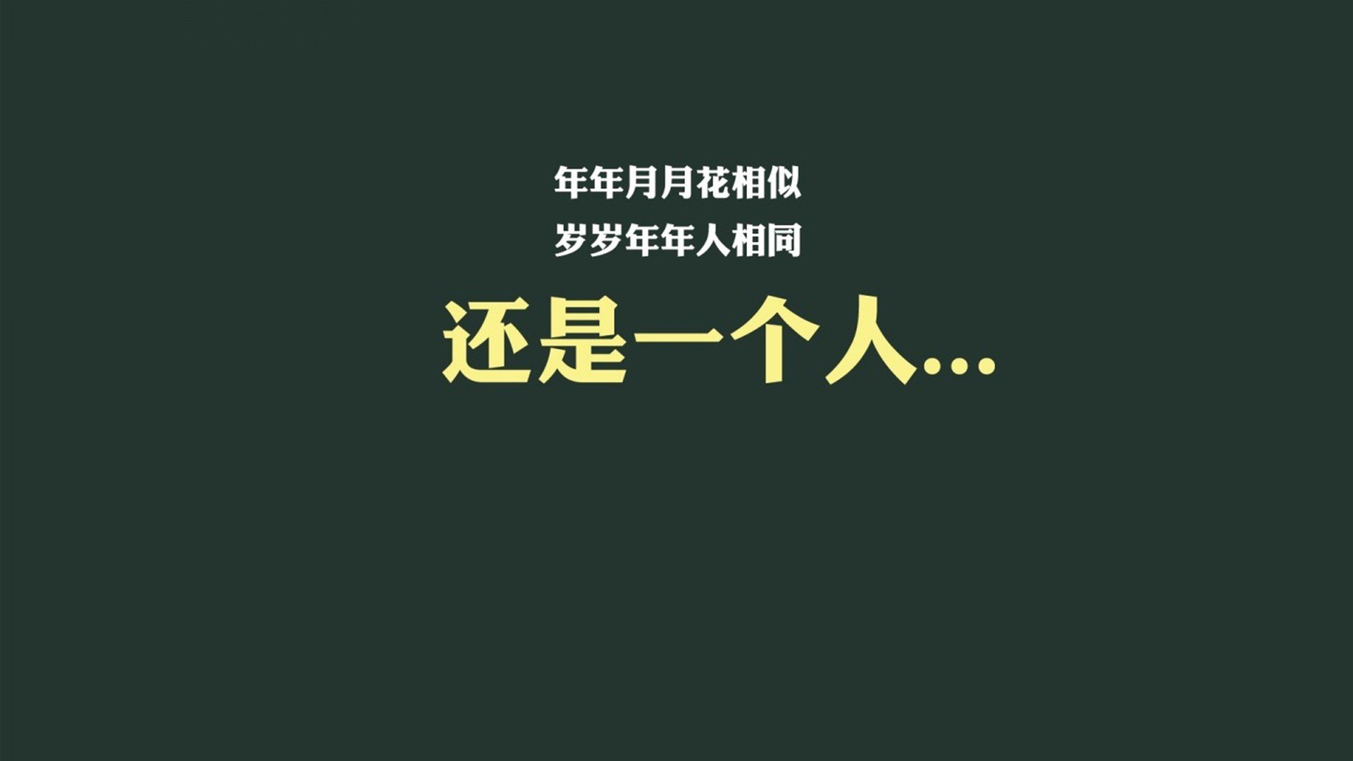命运的节点,2026世界杯G组焦点战,罗德里戈的节奏诗篇