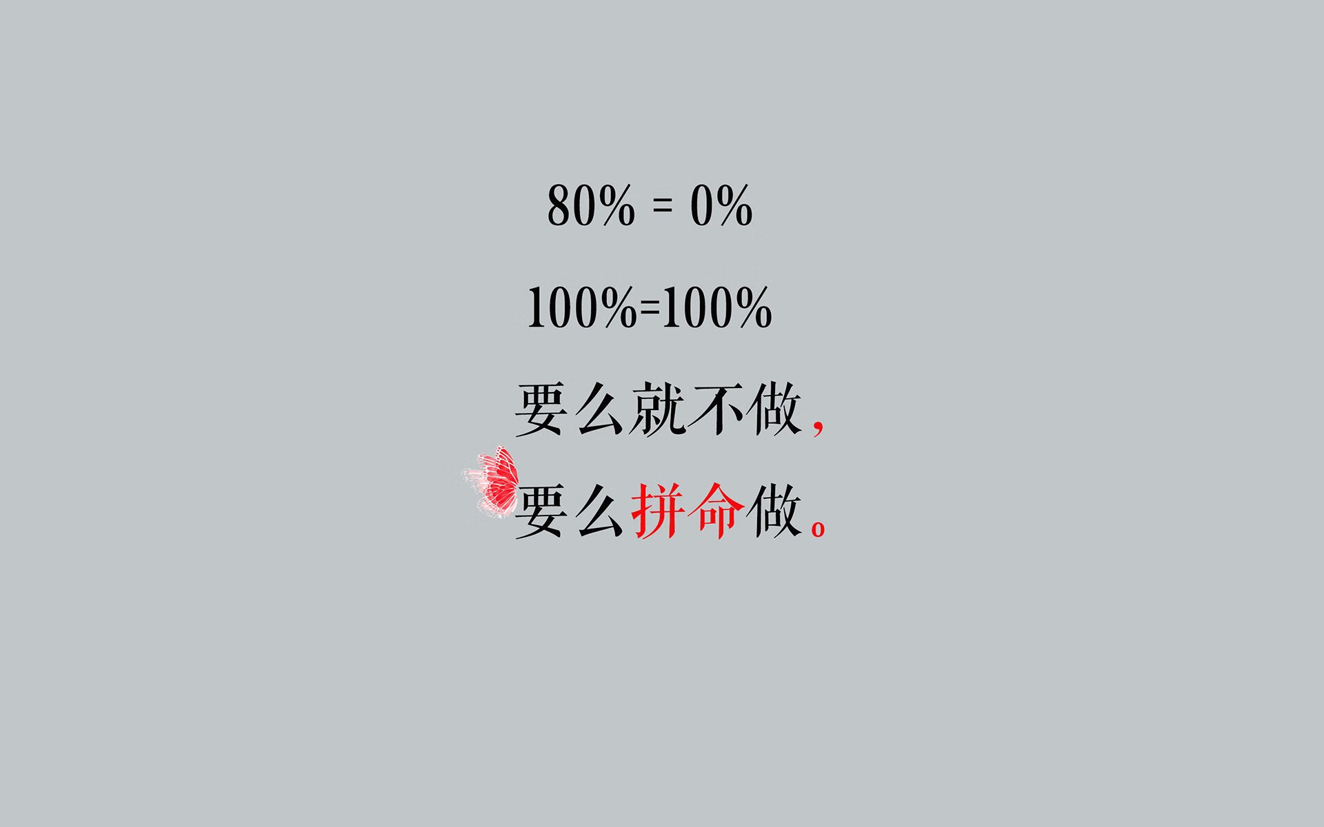 孤星闪耀，B费独舞之夜，波兰在2026世界杯E组焦点战中血洗加纳