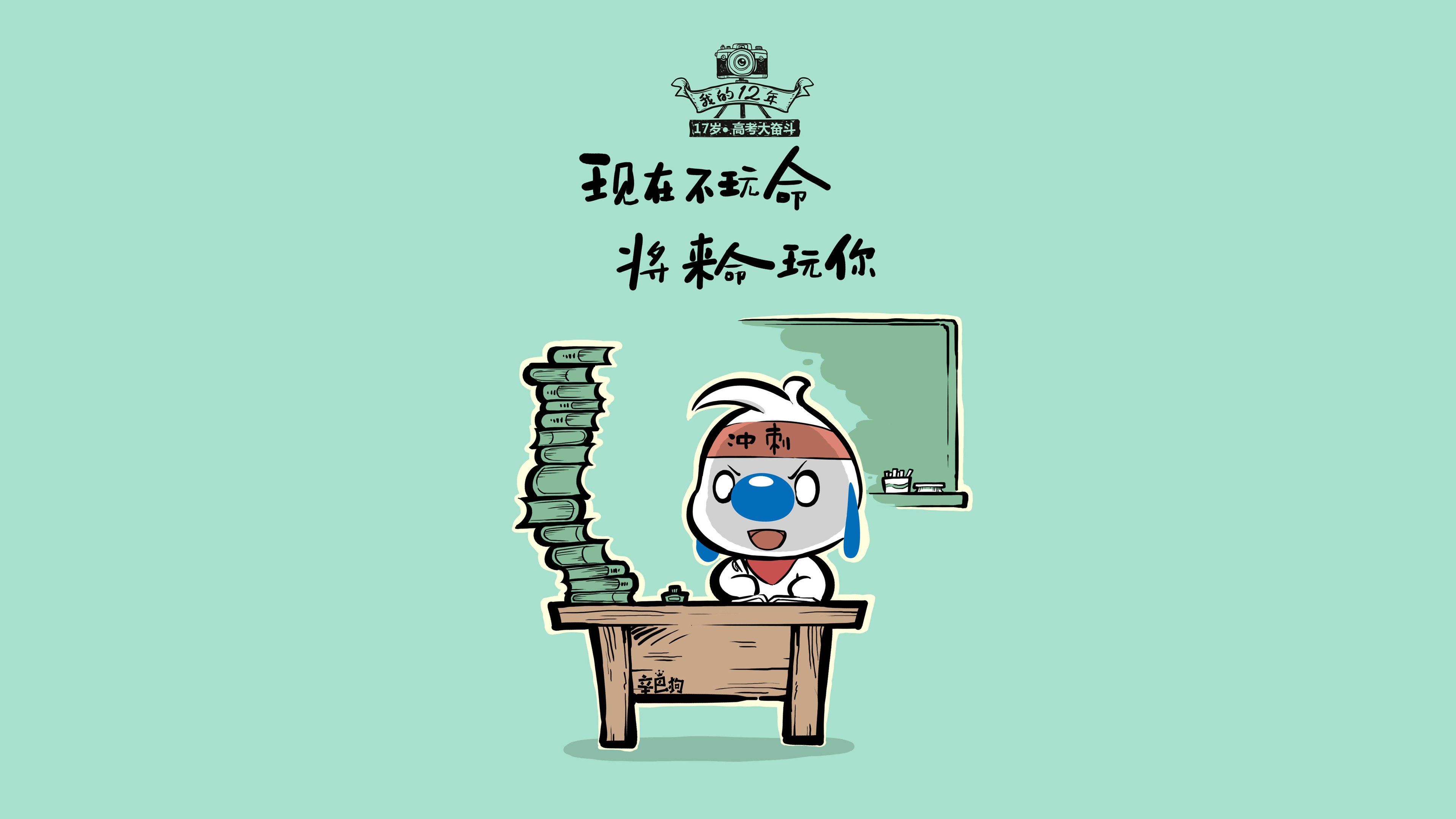 沙漠之鹰折戟维京战吼,2026,当唯一在G组写下永恒