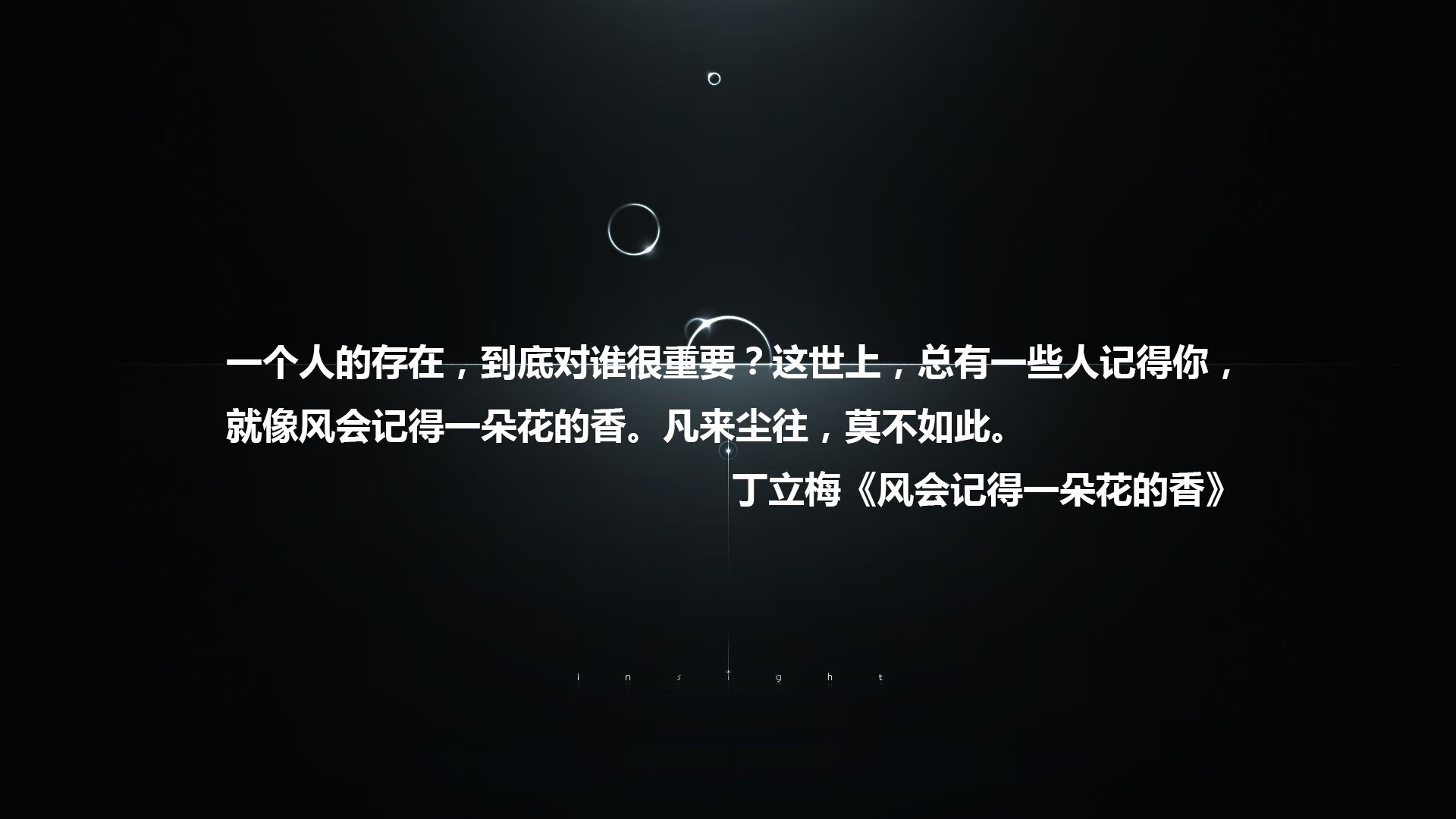 斗牛士的黄昏与非洲雄狮的黎明,2026世界杯B组关键战,喀麦隆横扫波兰背后的唯一性密码