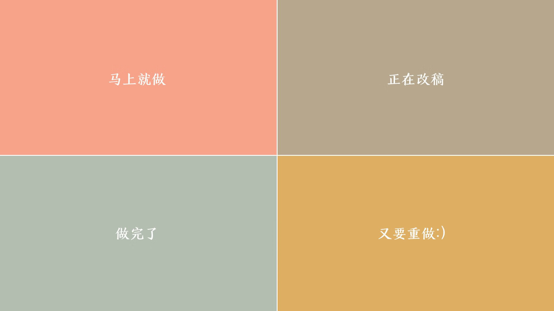 利刃出鞘,当德容的斜长传划破卡萨布兰卡的夜空—解码2026世界杯A组摩洛哥闪电战
